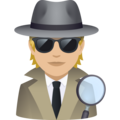 Detective Emoji Joypixels