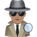 Man Detective Emoji Joypixels