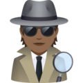 Detective Emoji Joypixels