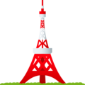 Tokyo Tower Emoji Joypixels