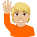 Person Raising Hand Emoji Joypixels