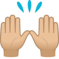 Raising Hands Emoji Joypixels