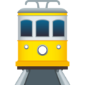 Tram Emoji Joypixels