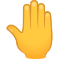 Raised Back Of Hand Emoji Joypixels