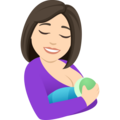 Breast Feeding Emoji Joypixels