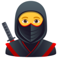 Ninja Emoji Joypixels