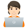 Technologist Emoji Joypixels