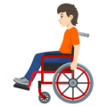 Person In Manual Wheelchair Emoji Joypixels