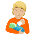 Person Feeding Baby Emoji Joypixels