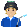 Factory Worker Emoji Joypixels