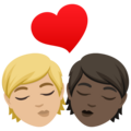 Kiss Emoji Joypixels