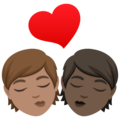 Kiss Emoji Joypixels