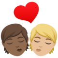 Kiss Emoji Joypixels