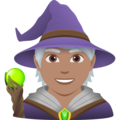 Mage Emoji Joypixels
