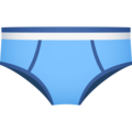 Briefs Emoji Joypixels