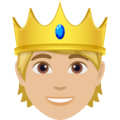 Person With Crown Emoji Joypixels