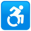 Wheelchair Symbol Emoji Joypixels