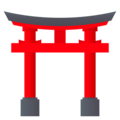 Shinto Shrine Emoji Joypixels
