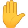 Raised Hand Emoji Joypixels