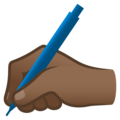 Writing Hand Emoji Joypixels