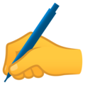 Writing Hand Emoji Joypixels
