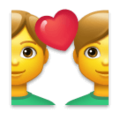 Couple With Heart Man Man Emoji Lg