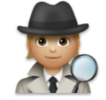Detective Emoji Lg