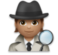 Detective Emoji Lg