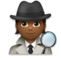 Detective Emoji Lg