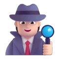 Detective Emoji Microsoft-teams