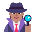 Detective Emoji Windows
