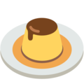 Custard Emoji Mozilla