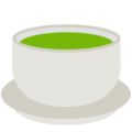 Teacup Without Handle Emoji Mozilla