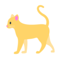 Cat Emoji Mozilla