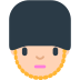 Guard Emoji Mozilla