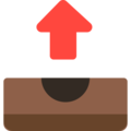 Outbox Tray Emoji Mozilla