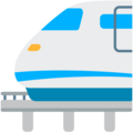 Monorail Emoji Mozilla