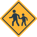Children Crossing Emoji Mozilla
