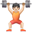 Person Lifting Weights Emoji Samsung