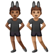 Men With Bunny Ears Emoji Samsung