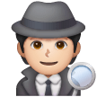 Detective Emoji Samsung