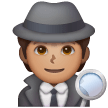 Detective Emoji Samsung