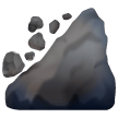 Landslide Emoji Samsung