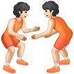 People Wrestling Emoji Samsung