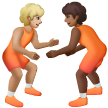 People Wrestling Emoji Samsung