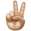 Victory Hand Emoji Samsung