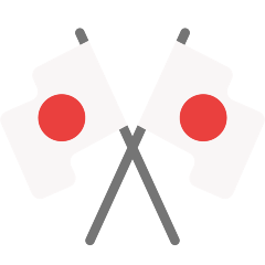 Crossed Flags Emoji Skype