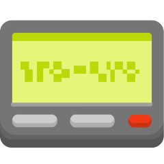 Pager Emoji Skype