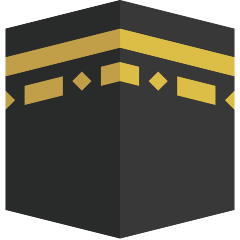 Kaaba Emoji Skype