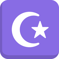 Star And Crescent Emoji Skype